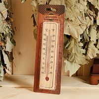 Термометр деревянный, 50° С